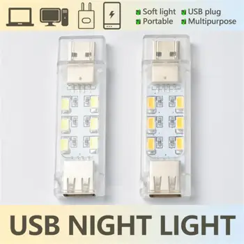 Prenosni USB Knjiga Lučka 5V Connectable dvostranski Knjigo, Branje Svetlobe Lučka Mini USB-Vtič Lučka Za Napajanje Banka PC, Laptop, Prenosnik