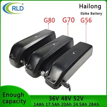 36V 48V 52V Hailong G56 G70 G80 Ebike Baterije 14Ah 17.5 Ah 20Ah 24Ah 28Ah Za Električna Kolesa 350W 500W 750W 1000W Bafang Motornih