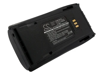 Nadomestna Baterija za Motorola CP040, CP140, CP150, CP160, CP170, CP180, CP200, CP200D, CP200XLS, CP250, CP340, CP360, CP380