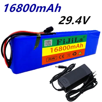 100% Nov 24V 16.8 Ah 7S2P 18650 Baterija li-ionska baterija 29.4 v 16800mah električna kolesa z motorjem /električni +2A polnilec