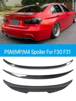 Ogljikovih Vlaken Zadnji Odbijač za Ustnice Trunk Spojler MP M4 PSM Slog Krilo Cepilec za BMW Serije 3 F30 F31 F35 2012-2019 Sijaj Črna