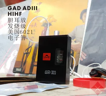 GAD AD3 prenosne slušalke ojačevalnik tube ojačevalec cev HD650 HD600 k701 Razred A
